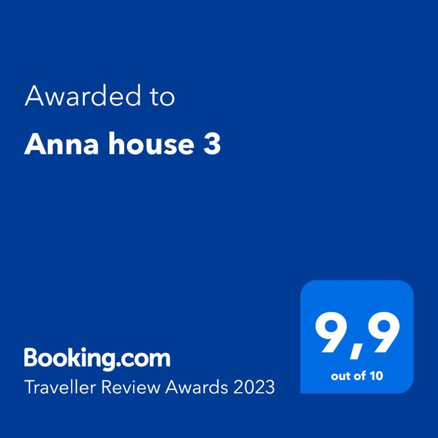Anna House 3 Hotel Sarti Exterior photo
